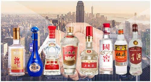 大兴安岭塔河回收名酒