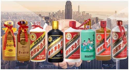 大兴安岭塔河回收茅台